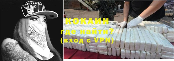 амфетамин Карпинск