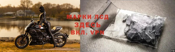 амфетамин Карпинск
