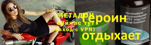 PSILOCYBIN Карталы