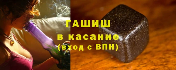амфетамин Карпинск