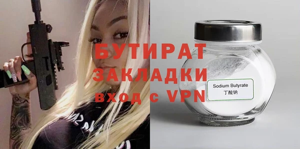 PSILOCYBIN Карталы