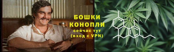 скорость mdpv Касимов