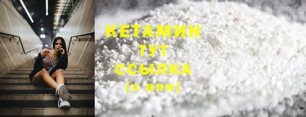 PSILOCYBIN Карталы