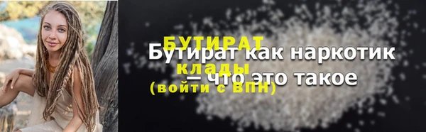 амфетамин Карпинск