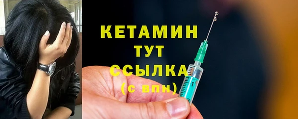 PSILOCYBIN Карталы