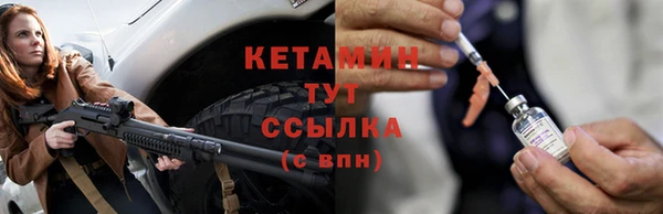 амфетамин Карпинск