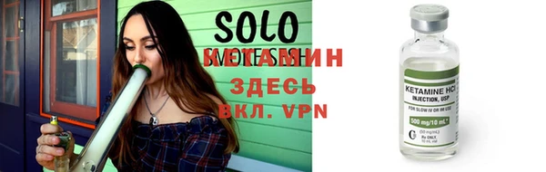 скорость mdpv Касимов