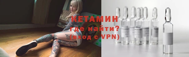 скорость mdpv Касимов