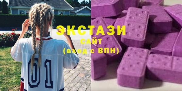 кокаин Каменск-Шахтинский