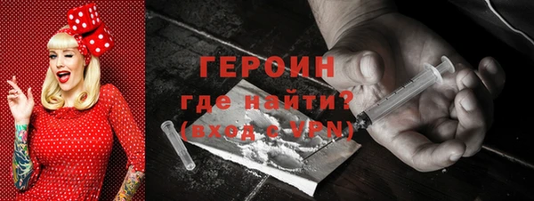 PSILOCYBIN Карталы