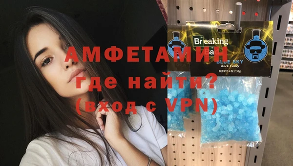 скорость mdpv Касимов