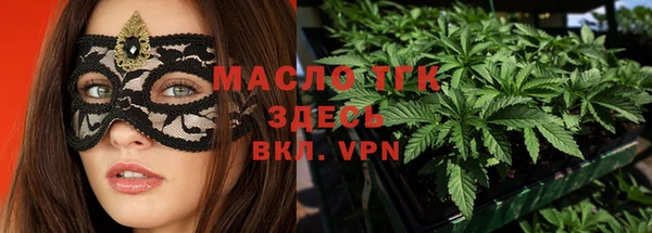 скорость mdpv Касимов