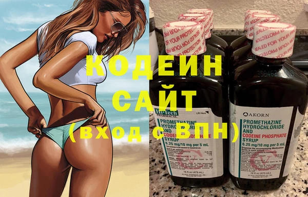 амфетамин Карпинск