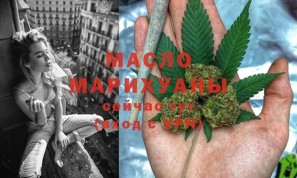 амфетамин Карпинск