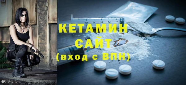 PSILOCYBIN Карталы