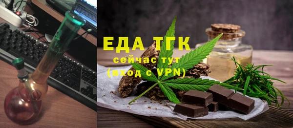 скорость mdpv Касимов