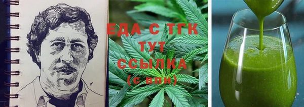 амфетамин Карпинск