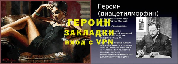 скорость mdpv Касимов