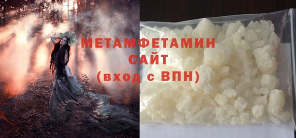 MDMA Каменногорск
