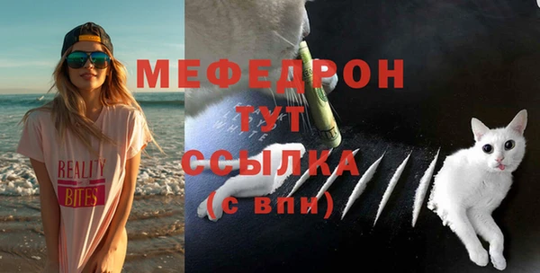 амфетамин Карпинск