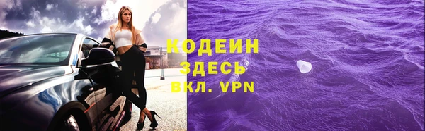 скорость mdpv Касимов
