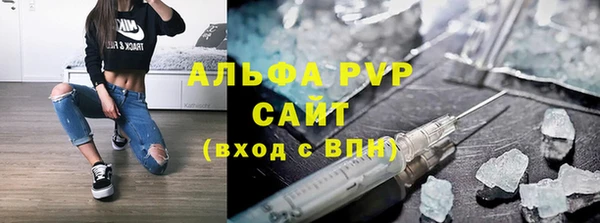 скорость mdpv Касимов